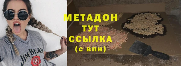 мефедрон VHQ Верхний Тагил