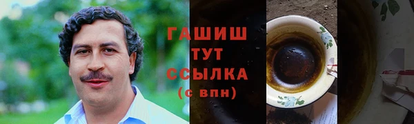 мефедрон VHQ Верхний Тагил